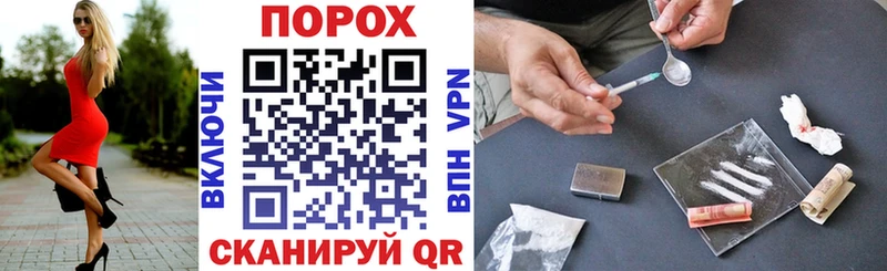 мега как войти  Слободской  АМФЕТАМИН VHQ  что такое наркотик 