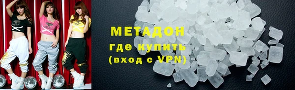 гашик Алзамай