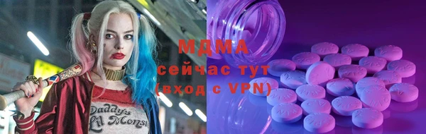 ALPHA-PVP Алексин