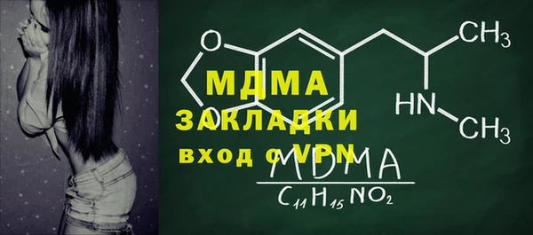 скорость Алексеевка