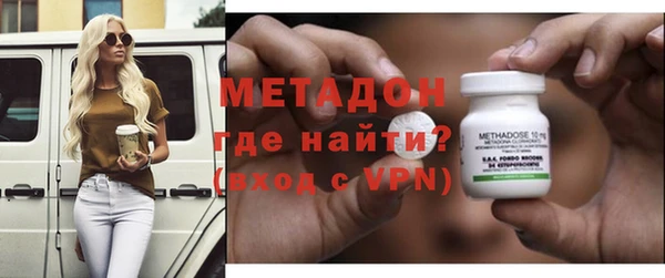гашик Алзамай