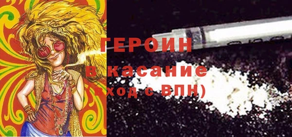 ALPHA-PVP Алексин