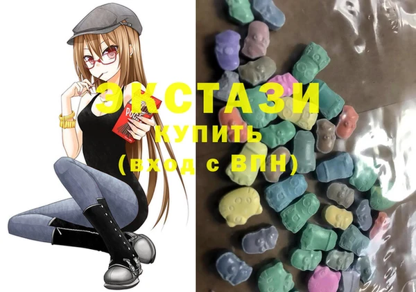 гашик Алзамай