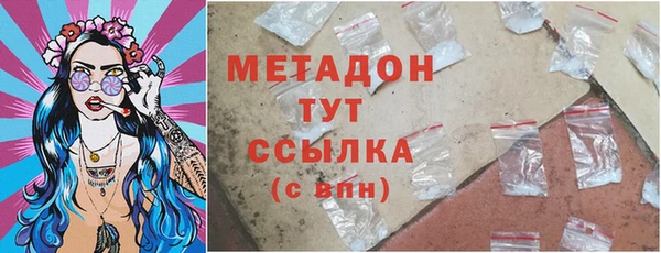 гашик Алзамай