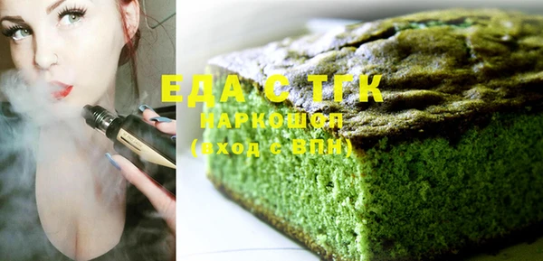 скорость Алексеевка