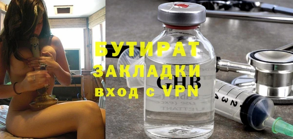 скорость Алексеевка