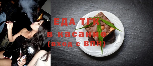 скорость Алексеевка
