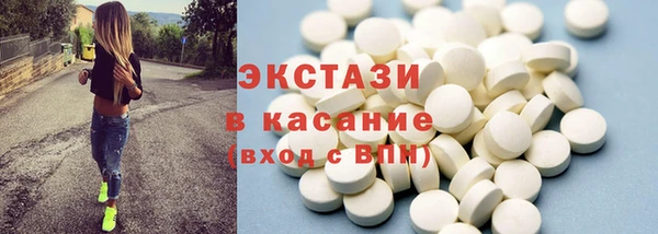 гашик Алзамай