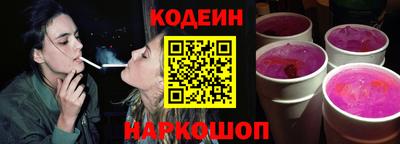 гидра Кумертау