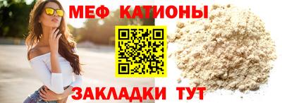каннабис Кунгур