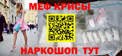 каннабис Кунгур