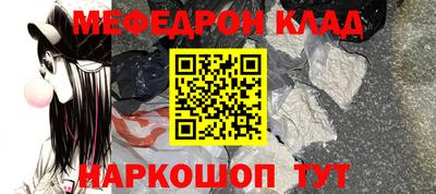 гидра Кумертау