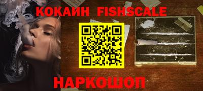 метамфетамин Кулебаки