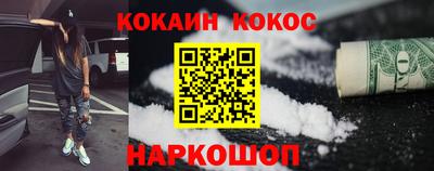 винт Свободный