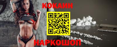 гидра Кумертау