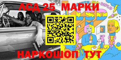 метамфетамин Кулебаки