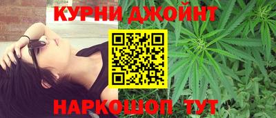 метамфетамин Кулебаки