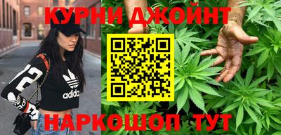гидра Кумертау