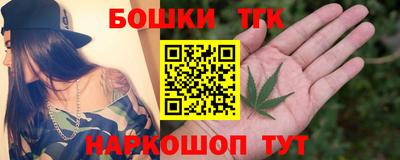 гидра Кумертау