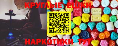 гидра Кумертау