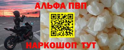 гидра Кумертау