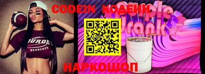 гидра Кумертау