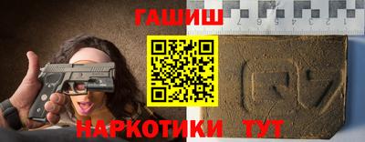 метамфетамин Кулебаки