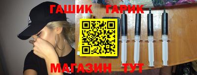 каннабис Кунгур